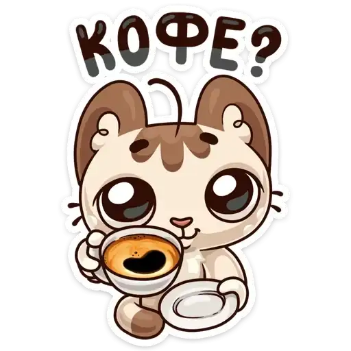 Sticker ☕️