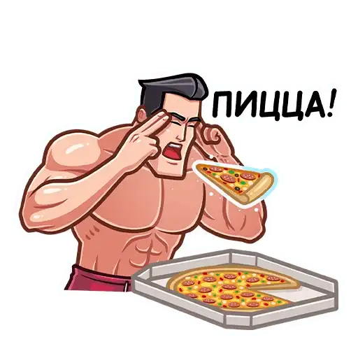 Sticker 🍕