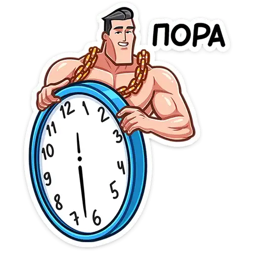 Sticker ⏱