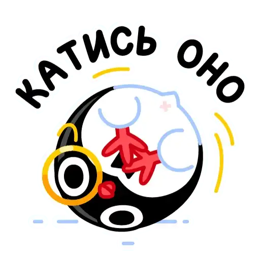 Sticker 🏃‍♀️