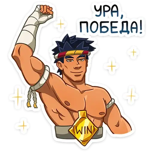 Sticker 🥳