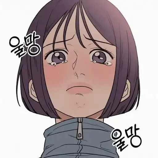 Sticker 😭