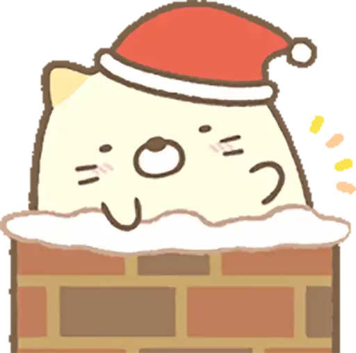 Sticker 🎅