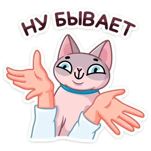 Sticker 🤷‍♀️