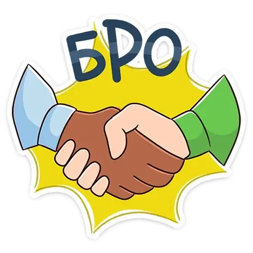 Sticker 🤝