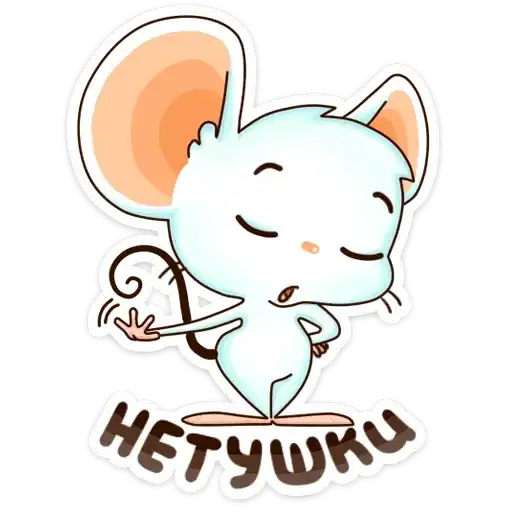 Sticker 🙅‍♂️